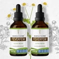 thumbnail image 1 of Feverfew Tincture Alcohol Extract, Organic Feverfew (Tanacetum parthenium) Dried Herb 2x4 oz, 1 of 7