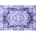 thumbnail image 1 of Ahgly Company Machine Washable Indoor Rectangle Abstract Blue Modern Area Rugs, 2' x 3', 1 of 4