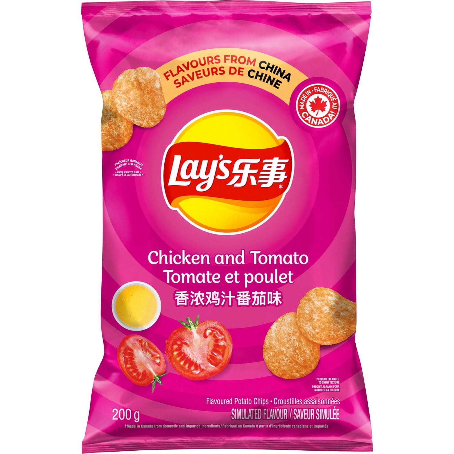Lay's Chicken and Tomato flavoured Potato Chips, 200 g.