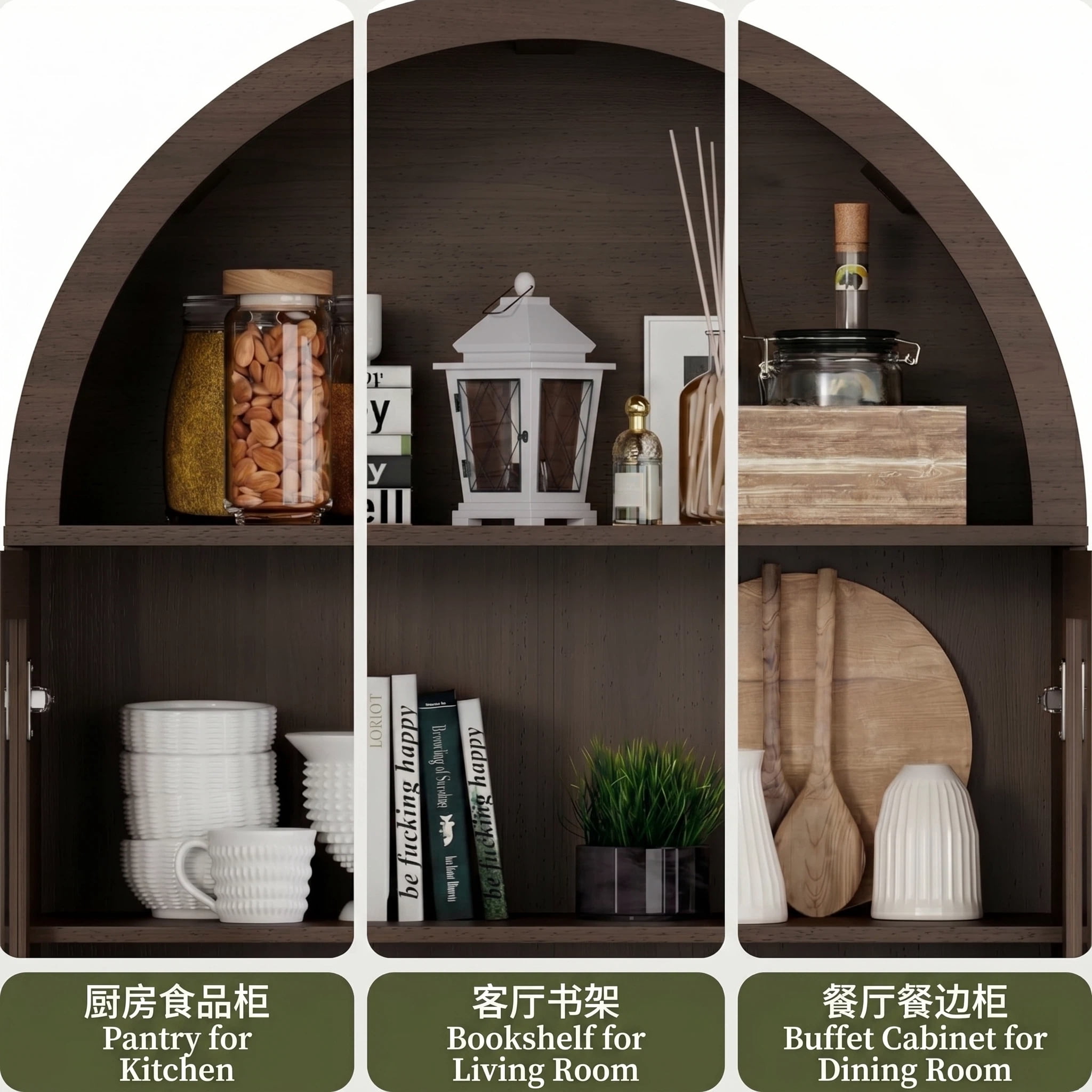 Aisword 71" Tall Arched Bookcases, 5-Tier Modern Farmhouse Bookshelf with Adjustable Shelves & Sliding Doors, Wood Display Storage Cabinet for Living Room, Office, Brown Withdoors