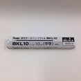 thumbnail image 3 of Pentel ballpoint pen refill BKL10-A 10 pcs set black, 3 of 5