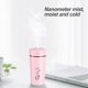 thumbnail image 2 of Taza humidificador USB leyfeng 200ML multicolor, 2 of 8