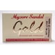 thumbnail image 2 of Lápiz labial redondo extra cremoso NYX PROFESSIONAL MAKEUP - Cacao (con matices de melocotón), 2 of 3