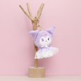 thumbnail image 1 of Muñeco de peluche Kawaii Hello Kitty Sanrios Kuromi My Melody, monedero, llavero de dibujos animados de perro Purin, regalo colgante de Anime, 1 of 4