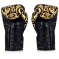 thumbnail image 2 of Guantes de kickboxing Fairtex Glory Edición Limitada BGVG2 14 oz, 2 of 6