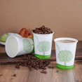 thumbnail image 3 of Vasos de papel compostables EcoliPak de 8 onzas, 300 unidades, con revestimiento de PLA, 3 of 6