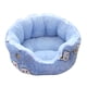 thumbnail image 1 of Cama para Perros y Gatos Salvador Azul Pequeño, 1 of 10