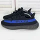 thumbnail image 3 of Man's Sneakers & Athletic Shoes PU & MA King 21 IT, 3 of 6