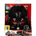 thumbnail image 2 of Dale vida al lado oscuro con esta máscara electrónica de Darth Vader: incluye efectos de sonido y frases | Grandes juguetes de Star Wars para jóvenes fans, 2 of 7