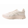 thumbnail image 1 of ASICS Men's Gel-Kayano 32 Running Shoes, 1 of 17