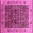 thumbnail image 1 of Ahgly Company Indoor Square Oriental Pink Industrial Area Rugs, 5' Square, 1 of 4