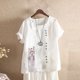 thumbnail image 4 of Camisetas de Manga Corta para Mujeres, Camiseta de Manga Corta Impresa Casual Hecha de 95% Poliéster 5% Spandex para Todas las Estaciones, Camisetas de Manga Corta para Mujeres, 4 of 6