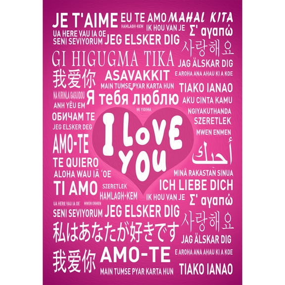 America Forever Flags Double Sided Garden Flag - Love Is Universal, 12.5 x 18 Inches, Happy Valentine's Day Love Hearts Garden Flag, Seasonal Yard Outdoor Holiday Decorative Flag