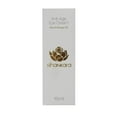 thumbnail image 1 of Shankara Anti-Age Eye Cream Rose & Borage Oil 15ML, 1 of 2