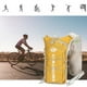 thumbnail image 5 of Sport Hydrating Vest Mochilado Senderismo Running Hydrate Water Bladder Pack () Amarillo, 5 of 9