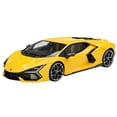 thumbnail image 1 of Lamborghini Revuelto Giallo (Yellow) 1/18 Model Car by Top Speed, 1 of 6