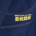 thumbnail image 6 of Tatami Fightwear Essential 2.0 BJJ Gi - A4 - Navy, 6 of 7