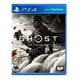 thumbnail image 1 of Ghost of Tsushima - PlayStation 4 PlayStation 4 Game, 1 of 2