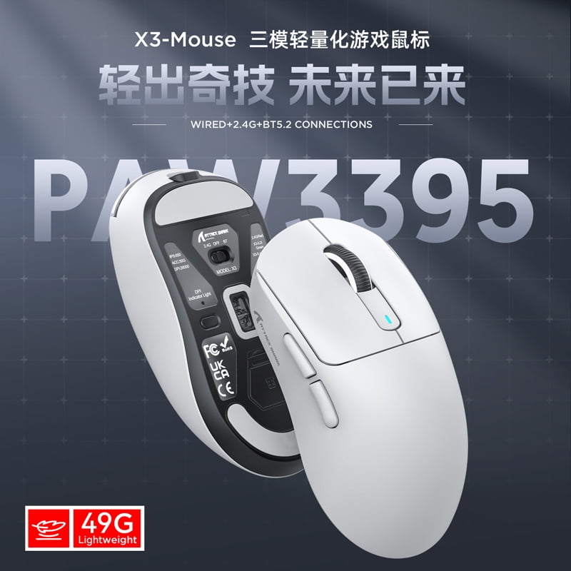 Attack Shark X3 Tri-Mode Wireless Gaming Mouse, Bluetooth/2.4G/Wired, PAW3395 Sensor, Lightweight for Gaming & Office
