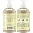 thumbnail image 2 of (Pack Of 4) SheaMoisture Shea Strength Conditioner 13 Oz, 2 of 6