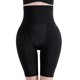 thumbnail image 3 of Pantalones de cintura alta para el vientre, pantalones ajustados que levantan la cadera para mujer, pantalones ajustados que moldean la cintura, bragas con esquinas planas que levantan los glúteos, 3 of 5