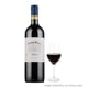 thumbnail image 2 of Vino Tinto Cousiño Macul Merlot 750 ml, 2 of 3