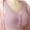 Pink, variant on Women's Backless Seamless Push-Up Bra Wireless Comfort U-Shaped for Everyday Lounge Beach Wear