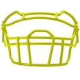 thumbnail image 6 of Schutt Vengeance V-ROPO-DW Facemask (Burnt Orange, Carbon Steel), 6 of 14