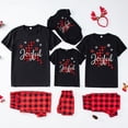 thumbnail image 4 of Conjunto de pijamas navideños familiares con estampado de dibujos animados de árbol de Papá Noel, camiseta de manga corta y pantalones largos, 2 piezas, para adultos y niños, fiesta navideña, 4 of 4