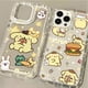 thumbnail image 2 of Saniro-funda protectora de silicona para iPhone, carcasa transparente con estampado de Pom Purin para iPhone 15, 14, 13, 12, 11 Pro Max, XR, XS, X, 8, 7, 6, 6S Plus, SE 2020, 2 of 5