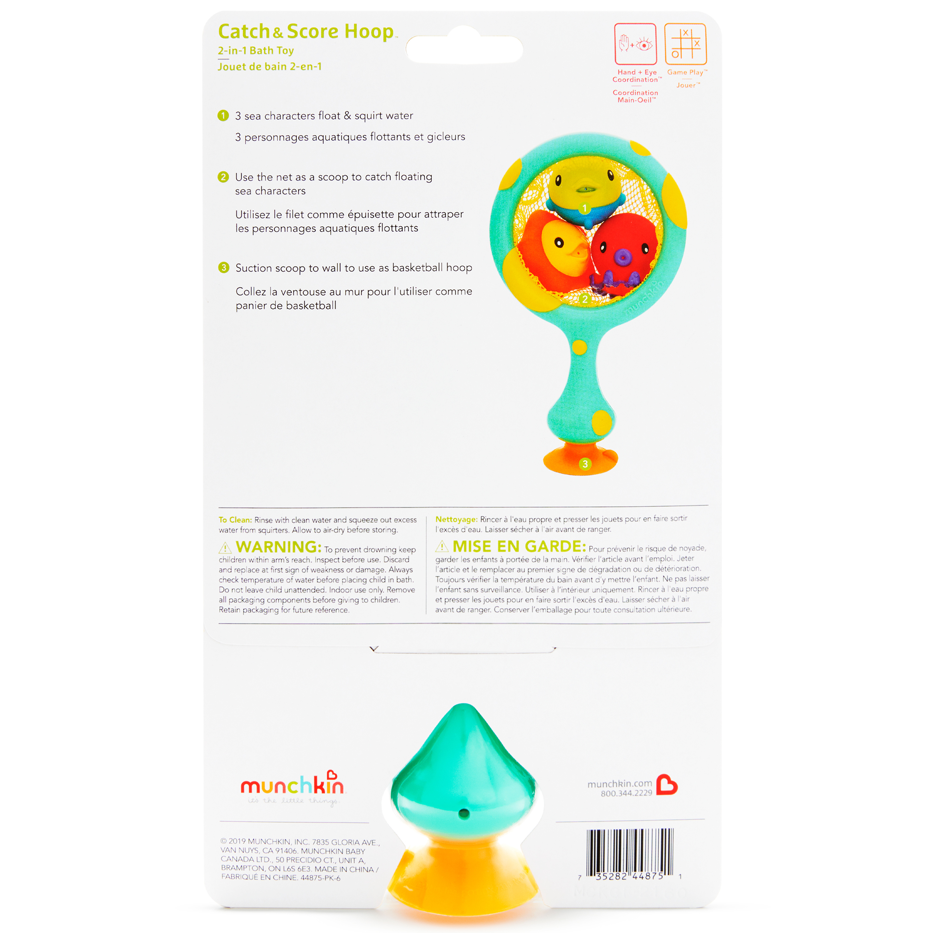 Munchkin Catch & Score Hoop 2-in-1 Bath Toy photo 7