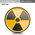thumbnail image 1 of Nuclear Radiation Sign Car Sticker Badge 3d Metal Symbol Emblem Warning Logo Auto Trunk Window Decor Fashion Accessories, 1 of 5