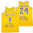 thumbnail image 5 of Camisetas de baloncesto MAMBA 24 BRYANT Jersey Alta calidad Costura Bordado Ropa deportiva al aire libre Película Hip Hop 2024 Negro amarillo, 5 of 5