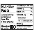 thumbnail image 2 of Minute Maid Lemonade Made w/ Real Lemons, 1.25 Liters, 2 of 8
