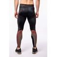 thumbnail image 3 of Firebird Meggings, 3 of 11