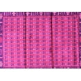 thumbnail image 1 of Ahgly Company Indoor Rectangle Persian Pink Traditional Area Rugs, 2' x 3', 1 of 4