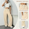thumbnail image 2 of Chiclily Women's Wide Leg Sweatpants Apricot XL Lounge Yoga Pants Drawstring Workout Athletic Joggers with Pockets, 2 of 7