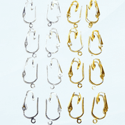 CAUYUAN 16pc Gold Silver Nickel Free Clip on DIY Earring Converter Kit-Change and Fix Pierced Earrings to Comfortable Clip On