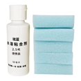 thumbnail image 2 of Pegamento líquido para raquetas de tenis de mesa, 50 g, para reparación y mantenimiento, con excelente adherencia y esponjas para adultos niños., 2 of 9