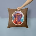 thumbnail image 2 of Carolines Treasures 7116PW1414 Tosa Inu Fabric Decorative Pillow  14Hx14W multicolor, 2 of 4