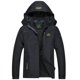 thumbnail image 1 of Chubasquero GIISAM, impermeable, cortavientos para hombre, 1 of 7