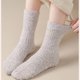 thumbnail image 5 of Calcetines de invierno para mujer, calcetines de tubo medio con forro polar para mayor calidez y protección contra el frío, calcetines de forro polar, calcetines de algodón para mujer, 5 of 8