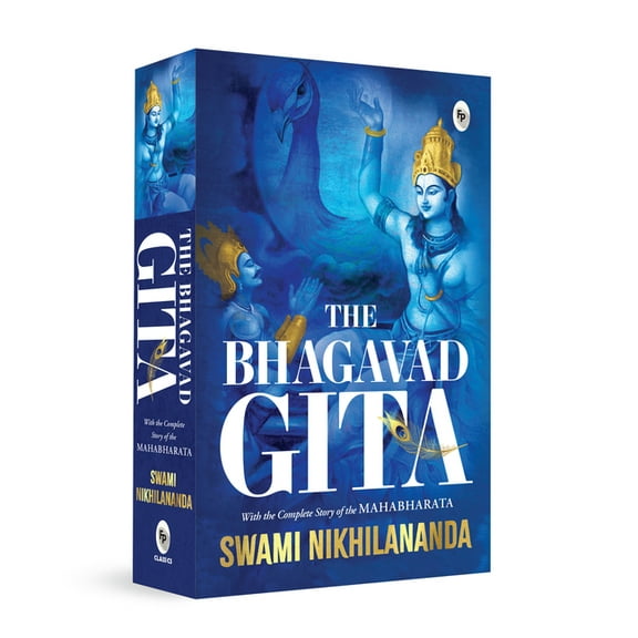 Bhagavad Gita, (Paperback)