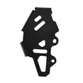 thumbnail image 2 of jinwen Brake Pump Cover Protector Motorcycle Modification Parts Guard Crf300L Accs black, 2 of 9