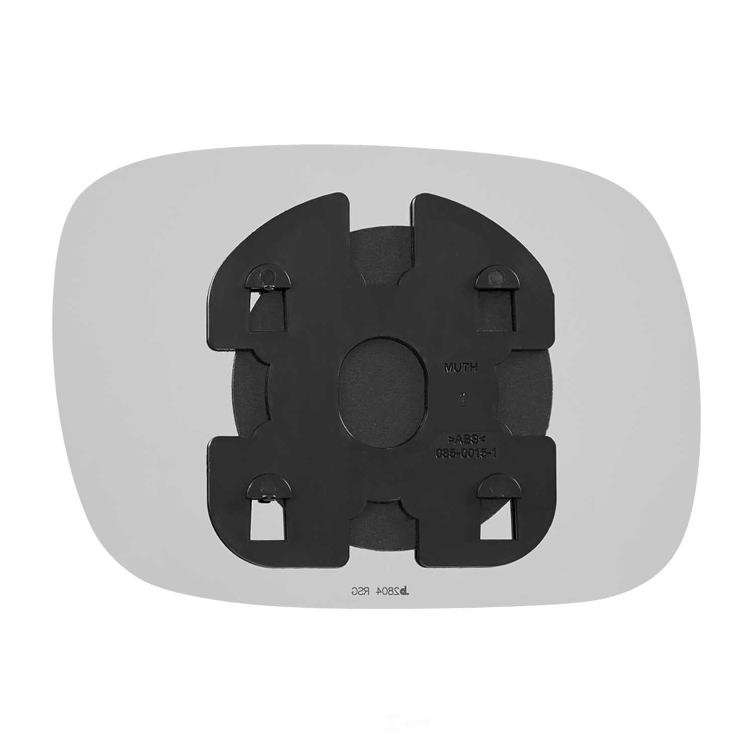 Burco Side View Mirror Replacement Glass with Motor Mount Plate - Clear Glass - 2804RSG