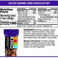 thumbnail image 4 of KIND 26961 Caramel & Dark Chocalate & Nut Salted Bar, 4 of 5