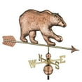 thumbnail image 1 of Good Directions 695PA Bear Weathervane with Arrow - Pure Copper, 1 of 4