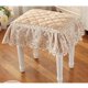 thumbnail image 2 of Cojín de taburete de encaje, tapete de silla rectangular Cubierta de banco Antideslizante Piano Amarillo Zulema Almohadillas de asiento de cojín para silla, 2 of 6