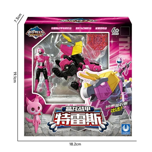 Mini Force Super Dinosaure Power Transformation Jouets Figurines d'Action MiniForce X Simulation Animal Transformation Mini Agent Jouet