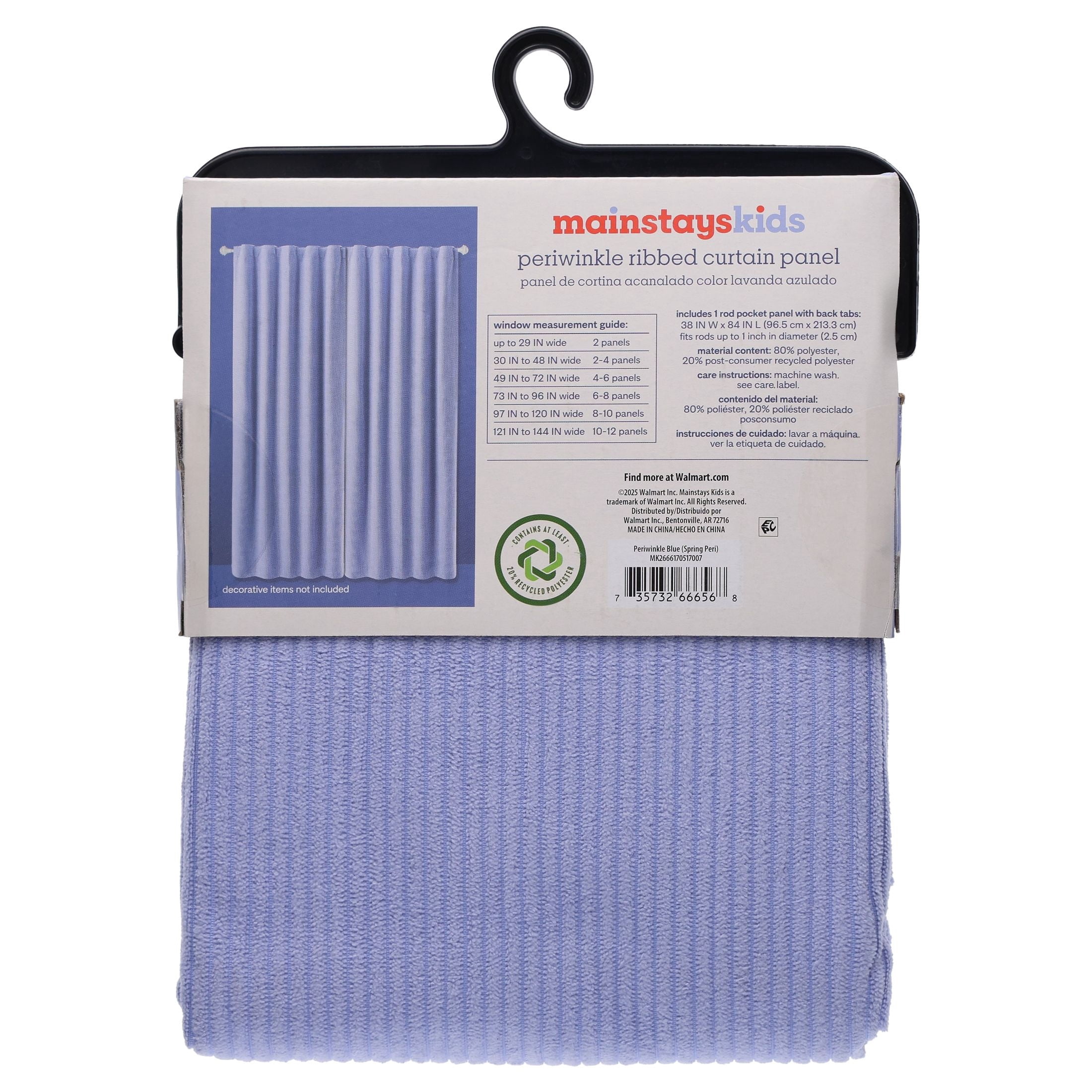 Mainstays Kids Blackout Ribbed Corduroy Single Curtain Panel, Rod Pocket with Back Tabs, Light Purple, 38 in x 84 in, 1 Panel
